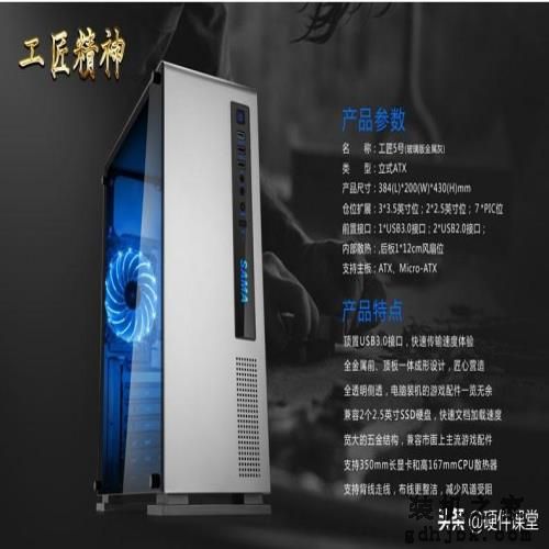 2019年五月DIY组装电脑：从入门级到高端发烧的组装电脑配置推荐