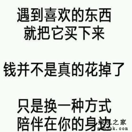 好物｜最简单粗暴的电脑装机配置单合集，照着买就行了（2020.6）