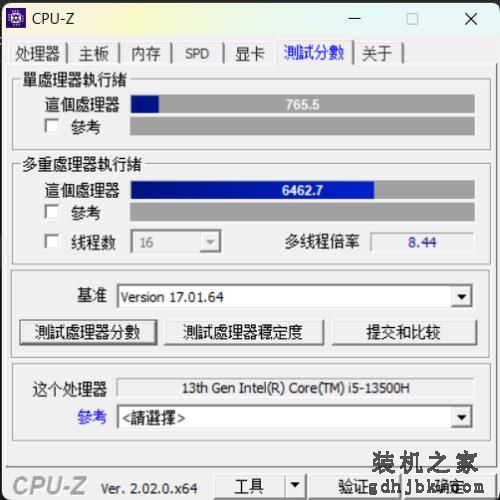 华硕无畏15i 2023评测：长续航 + 好屏幕的超能轻薄本
