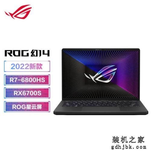 2022年十大笔记本电脑品牌介绍及代表机型推荐！大学生选购必看
