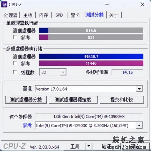 开学季笔记本推荐，颜值性能便携我全都要