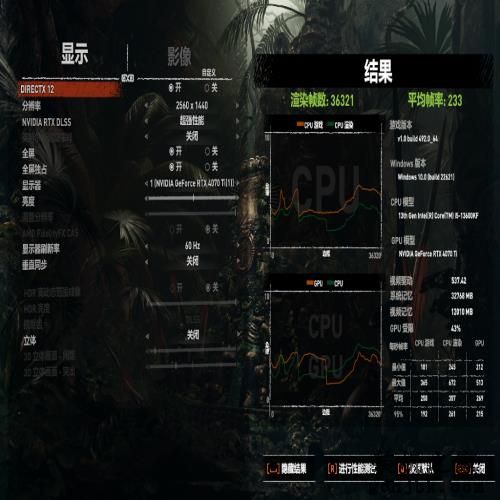2023年双11电脑装机配置推荐：13600KF+4070Ti+高频D5+海景房机箱