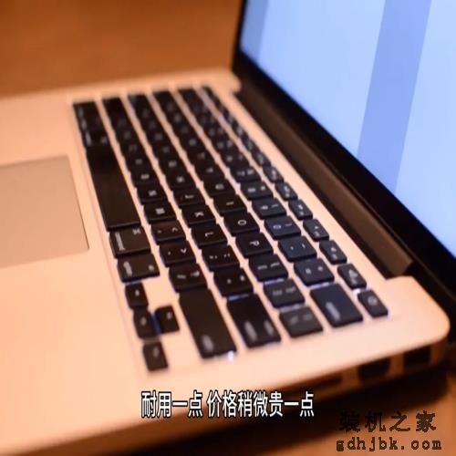关于电脑购买推荐笔记本篇，避免踩雷