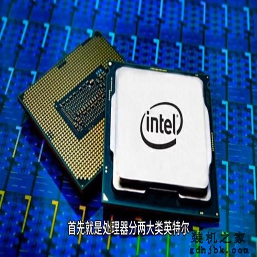 关于电脑购买推荐笔记本篇，避免踩雷