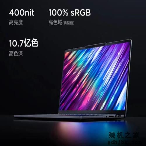 聊聊各个价位段“量大管饱”的笔记本们