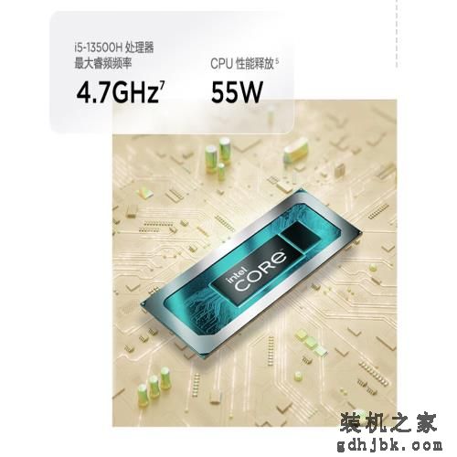 2023年，买笔记本该怎么挑？