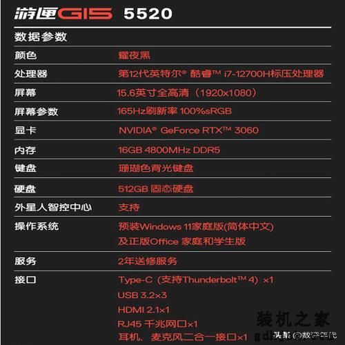 2022笔记本电脑大盘点：5款最佳笔记本出炉，涵盖4大主流电脑品牌