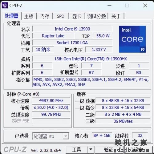 雷神 ZERO 2023 游戏本评测：生产力游戏兼备，开学购机推荐