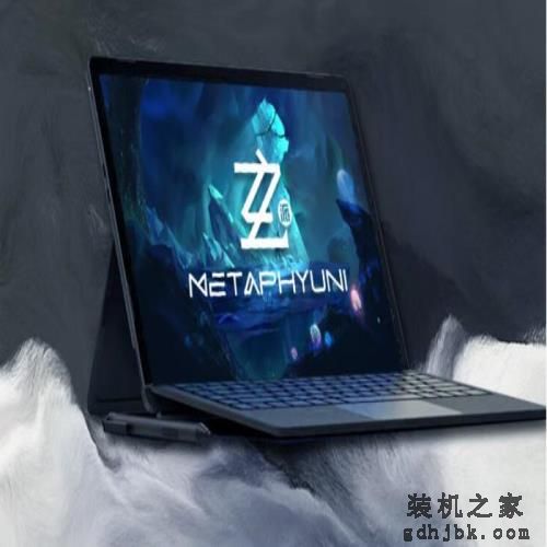 便携也有真性能！让人心动的高颜值还实用的轻薄本推荐
