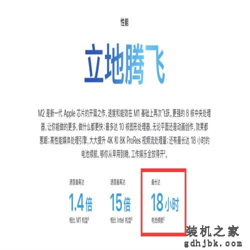 2023年，买笔记本该怎么挑？