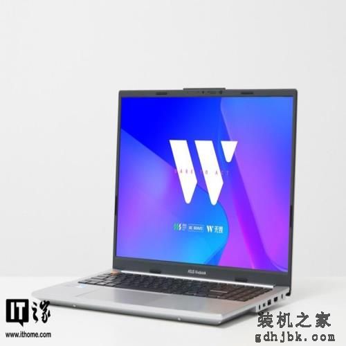 华硕无畏15i 2023评测：长续航 + 好屏幕的超能轻薄本
