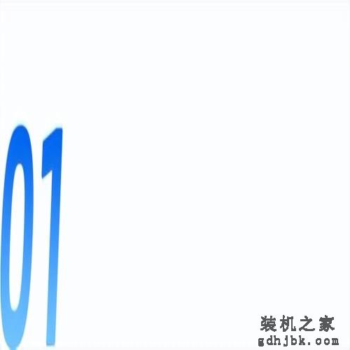 来了！你们要的主机配置单推荐