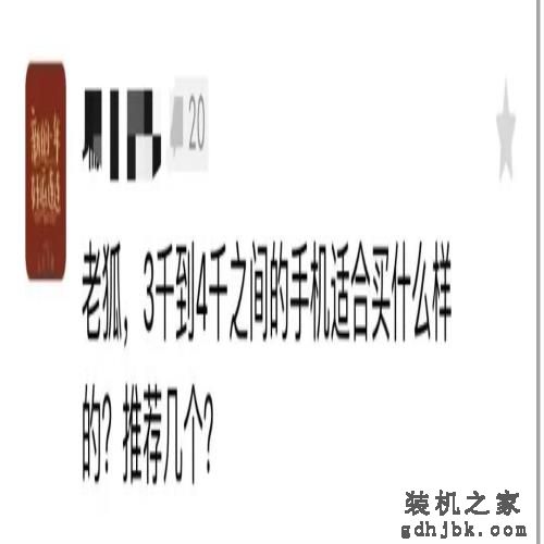 13 款<a href=http://www.gdhjbk.com/tags-146-0.html target=_blank class=infotextkey>笔记本</a>，3400 元起，你们要的笔记本推荐来了！