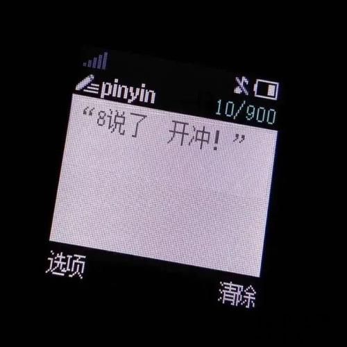 2023年，买笔记本该怎么挑？
