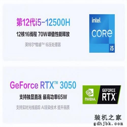 2023年，买笔记本该怎么挑？