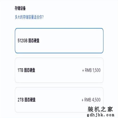 2023年，买笔记本该怎么挑？