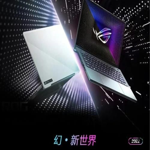 2022笔记本扫盲+推荐大全