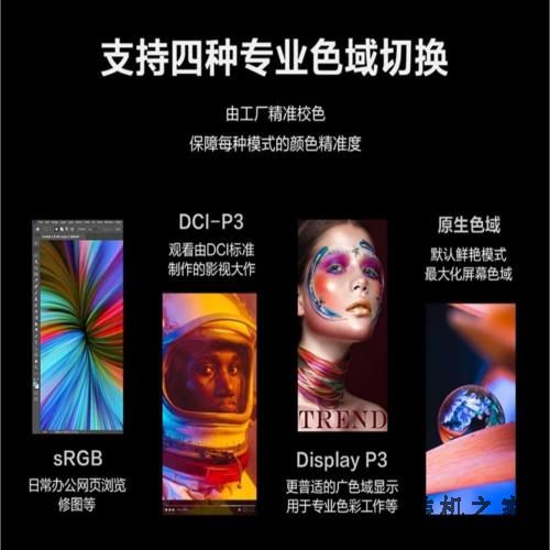 双 11 快到了，推荐几款超值好用的轻薄笔记本