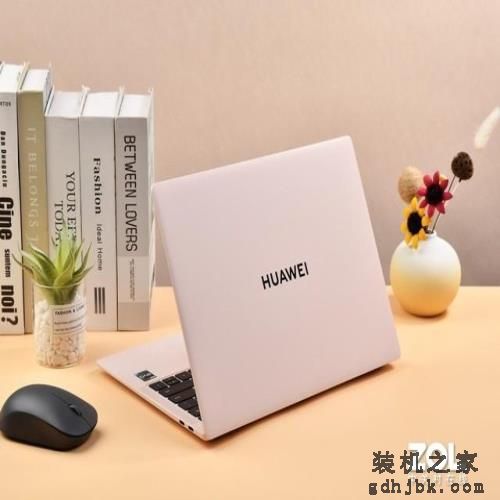 从预算出发,解锁华为MateBook今天开售的四款笔记本新品购机攻略 从预算出发,解锁华为MateBook今天开售的四款笔记本新品购机攻略