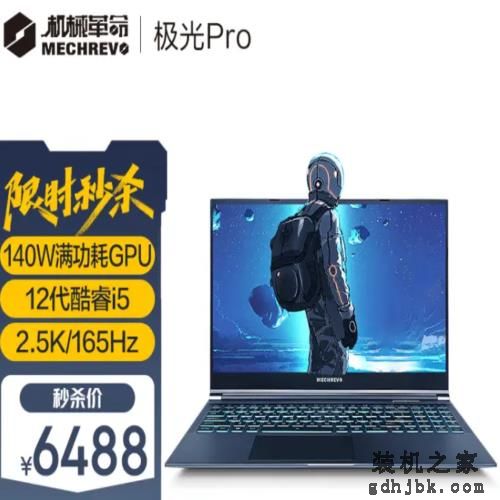 收藏！笔记本就这样选