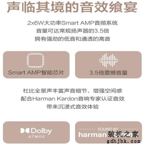 双 11 快到了，推荐几款超值好用的轻薄笔记本