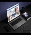 学习娱乐两不误！2023年大学生笔记本电脑选购指南
