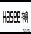 2022年十大笔记本电脑品牌介绍及代表机型推荐！大学生选购必看
