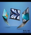 2023年“十大最佳笔记本电脑”排行榜：呈现年度热门选择，你选谁
