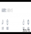 3月哪些笔记本电脑值得买？这份攻略请你收好