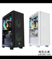 推荐四套12代CPU+RTX3060Ti电脑配置清单，2K画质畅玩3A主流游戏