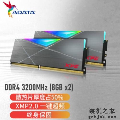 intel酷睿i7到底值不值得买？看完这篇大家应该就会明白了