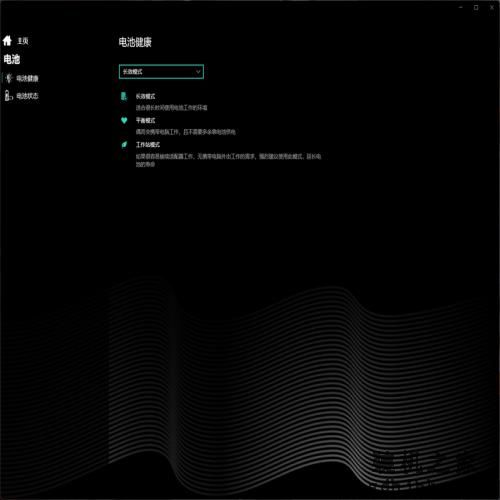 机械革命极光Pro评测:i7-12650H联袂RTX4060,性价比超赞 机械革命极光Pro评测:i7-12650H联袂RTX4060,性价比超赞