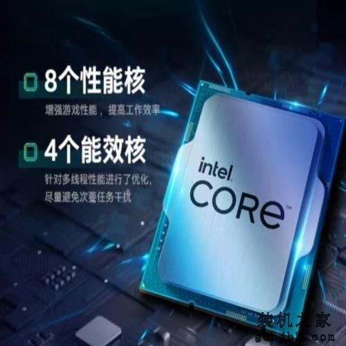 酷睿i7-12700K处理器装机推荐 高端游戏生产力工具 酷睿i7-12700K处理器装机推荐 高端游戏生产力工具