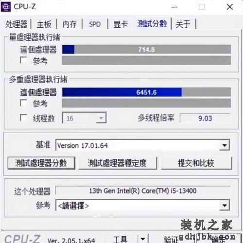 或是13代最值得入手的一款处理器、英特尔i5-13400酷睿处理器 评测
