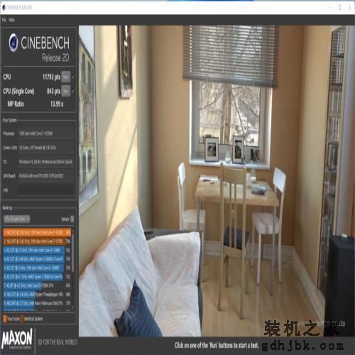处理器5GHz+时代开启，英特尔13代酷睿i7-13700K处理器测评分享
