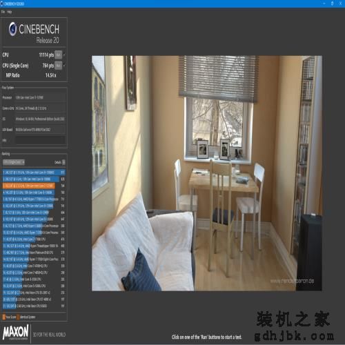 13代酷睿 i7-13790F 评测：更大缓存网游吃香，中国独享整机拍档