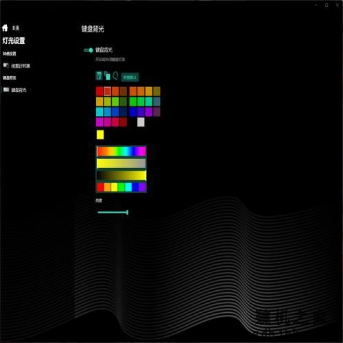 机械革命极光Pro评测:i7-12650H联袂RTX4060,性价比超赞 机械革命极光Pro评测:i7-12650H联袂RTX4060,性价比超赞