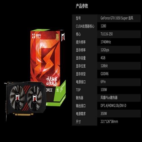 最近好多网友问我电脑配置，一口气写了好几款，大家参考一下
