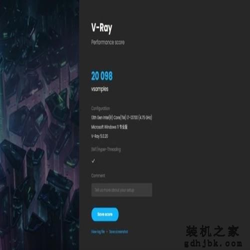 实测看看13代酷睿i7-13700为何值得买 实测看看13代酷睿i7-13700为何值得买