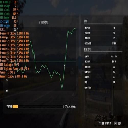 内地特供的网游性价比神U!酷睿i7-13790F评测:游戏性能强于锐龙9 7950X 内地特供的网游性价比神U!酷睿i7-13790F评测:游戏性能强于锐龙9 7950X