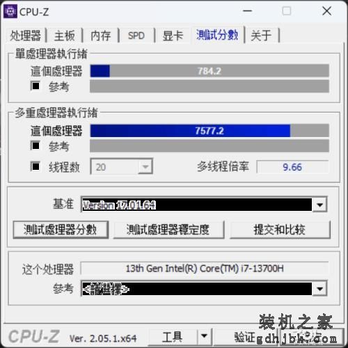 最便宜i7-13700H处理器新品竟是一台14英寸轻薄本 不到六千还配2.8K OLED屏