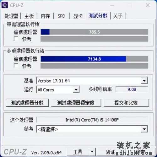 频率大涨的“特供神U” Intel酷睿i5 14490F处理器测评