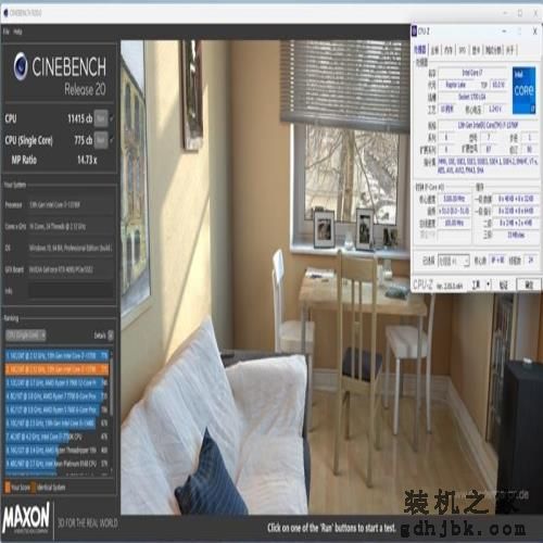 内地特供的网游性价比神U!酷睿i7-13790F评测:游戏性能强于锐龙9 7950X 内地特供的网游性价比神U!酷睿i7-13790F评测:游戏性能强于锐龙9 7950X