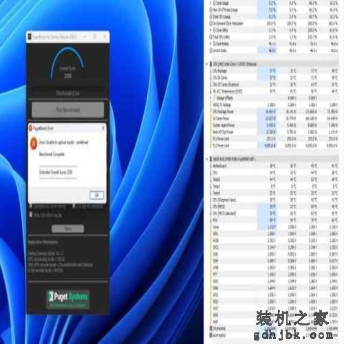 酷睿i7-13700性能评测:性能依然如此夺目的非K处理器 酷睿i7-13700性能评测:性能依然如此夺目的非K处理器