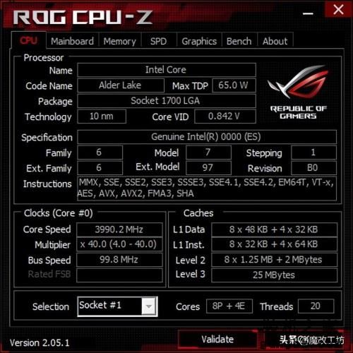 500元70W功耗40度的酷睿I7！国产400元B760独家创新降电压CPU0.8V