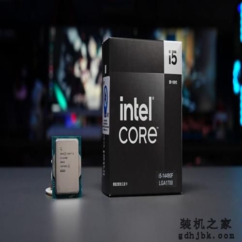 频率大涨的“特供神U” Intel酷睿i5 14490F处理器测评