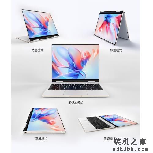 不足6000元，这三款电脑都配置了i7处理器，既轻便又有高性能