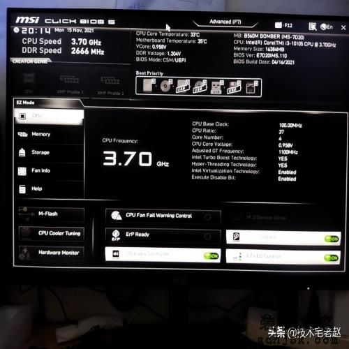 30分钟，10个步骤，0基础小白轻松学会组装电脑