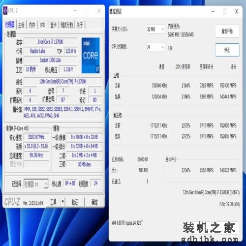 处理器5GHz+时代开启，英特尔13代酷睿i7-13700K处理器测评分享