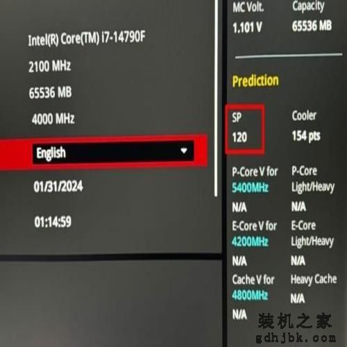 i7-14790F/i5-14490F性能评估：体质超凡的特供版处理器平台